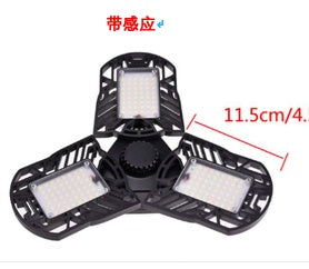 Adjustable High-Bay Garage Light