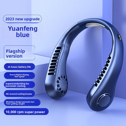 USB Rechargeable Bladeless Hanging Neck Fan