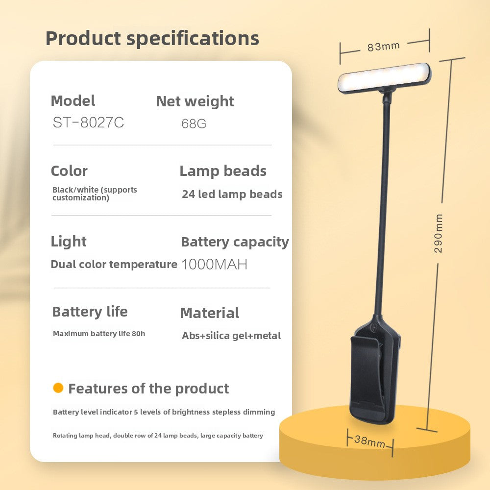 Reading Lamp Book Clamp USB Rechargeable Book