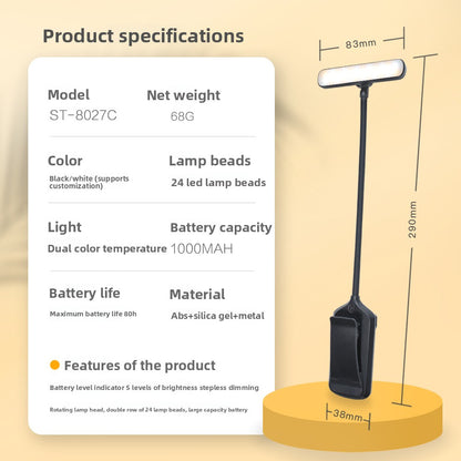Reading Lamp Book Clamp USB Rechargeable Book