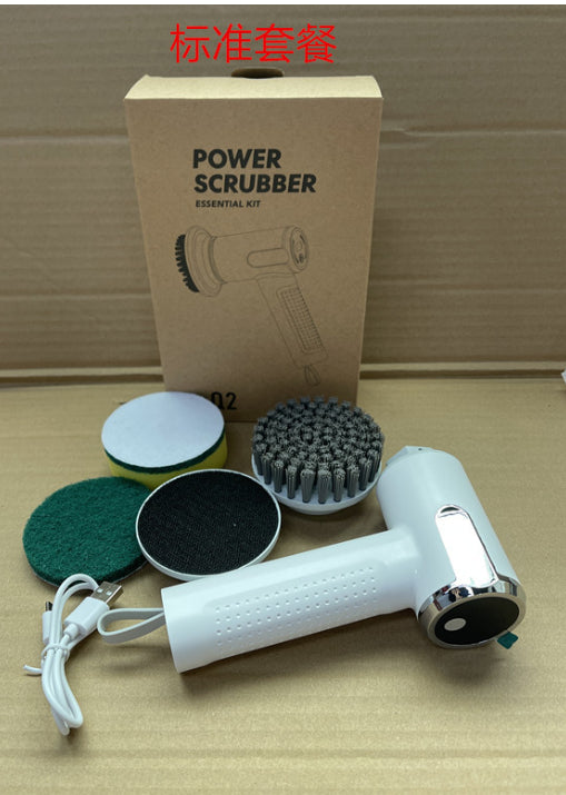 Wireless Smart Electric Cleaning Brush
